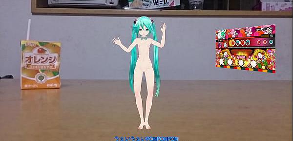  [Kyary Mku Miku]PON PON PON[MMD]